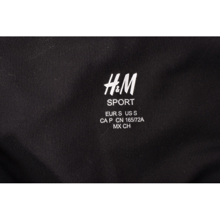 Клин къс H&M SPORT