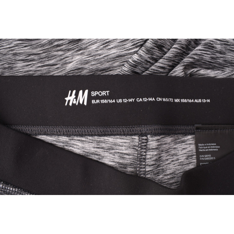 Клин къс H&M SPORT