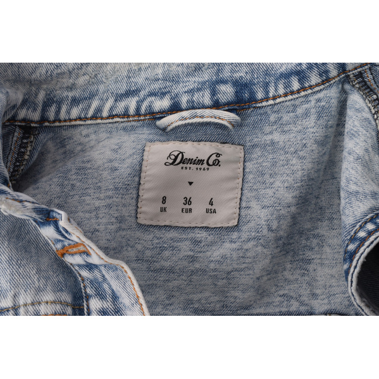 Елек Denim Co