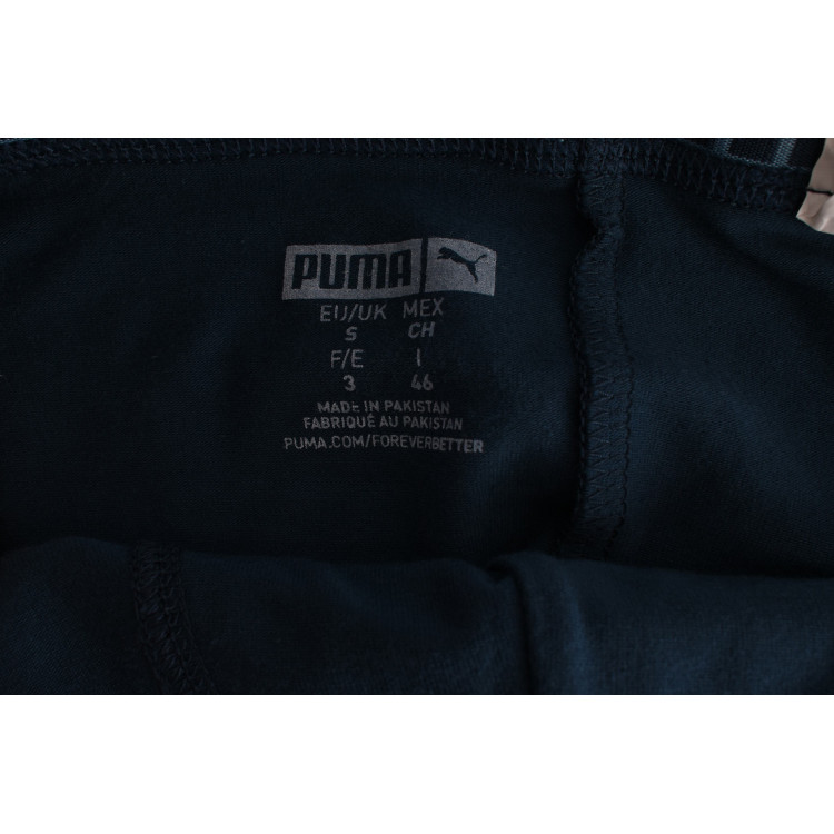 Боксерки PUMA