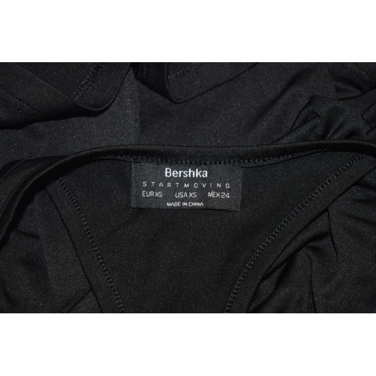 Потник Bershka