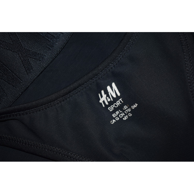 Бюстие H&M SPORT