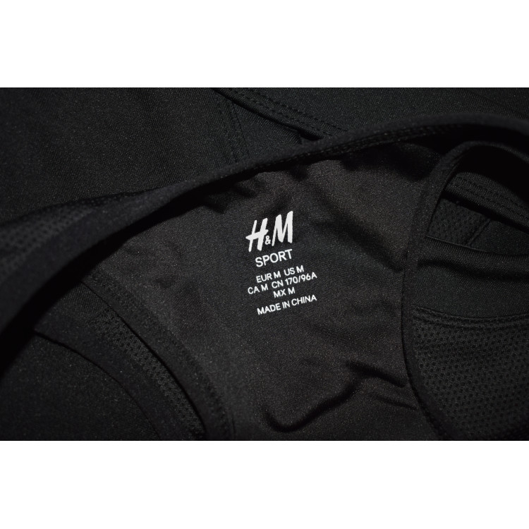 Бюстие H&M SPORT