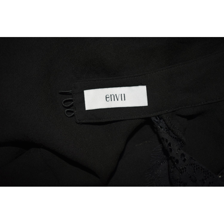 Блуза ENVII