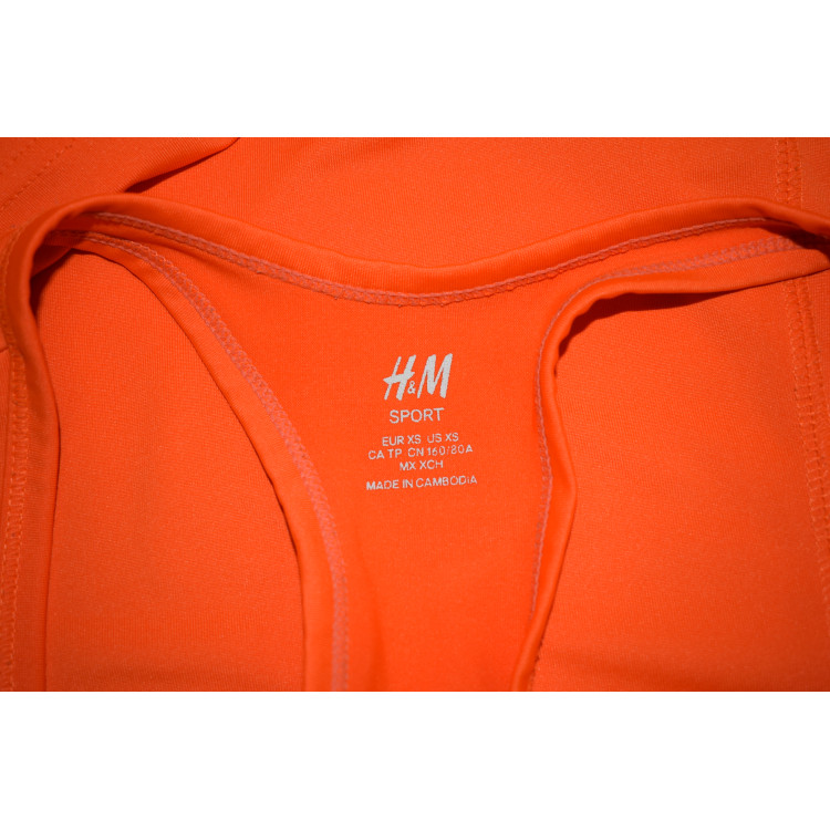 Потник H&M SPORT