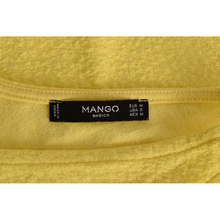 Потник Mango