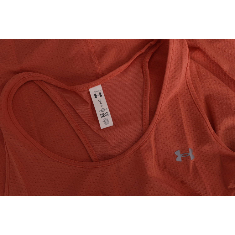 Потник Under Armour